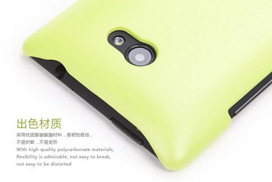 เคสมือถือ เคส HTC 8X ROCK NEW Naked shell ของแท้ 100% เคสสำหรับ HTC 8X windows phone สุดเท่ สีสันสดใส สวมง่ายแนบกระชับตัวเครื่อง ปกป้องและเพิ่มสไตล์ให้กับทุกวัน คุณภาพเยี่ยม ของแท้ 100%